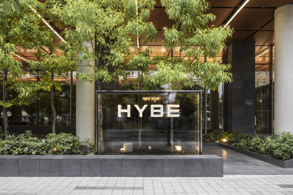 HYBE_Main-Gate-Signage-e1778664789926.jpg