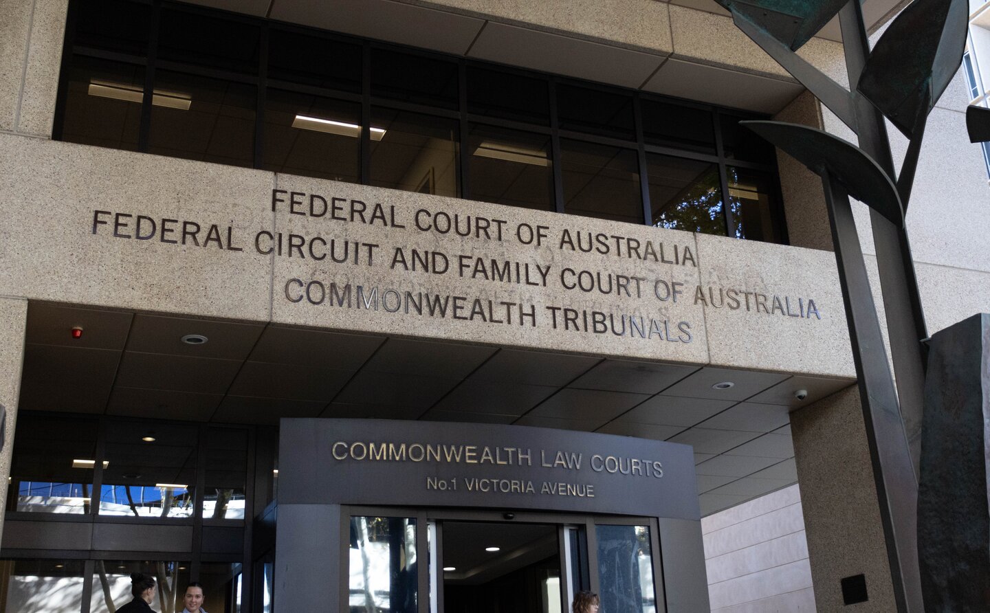 federal-law-courts-building-2.jpg