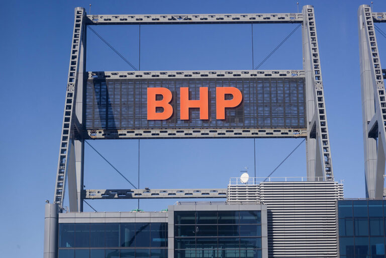 BHP-Building-copy.jpg